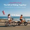 How to Choose the Perfect Electric Bike Gift for Mother’s Day 2026