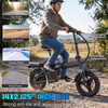 14 Inch Folding Electric Bicycle, 560W Adult Electric Bicycle, 48V 10.4Ah, Maximum Range of 32 Miles, Dual Disc Brake Safety System, 3-Speed Riding, Front Fork with Shock Absorption, Black